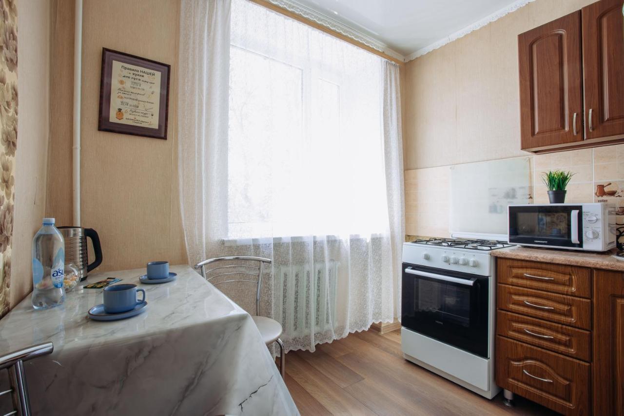 1-Комнатная Квартира В Центре На Аль-Фараби 93 Kostanái Exterior foto